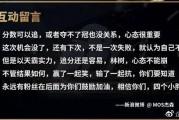  尤文强势登顶积分榜,斑马军团展现王者风范